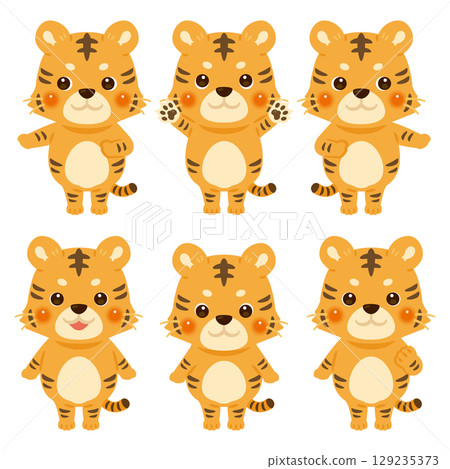 指著老虎人物插圖集 129235373