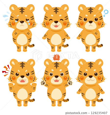 Tiger character illustration facial expression set 129235407
