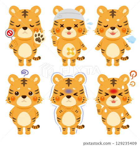 Set of tiger character illustrations in various states 129235409