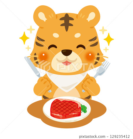 Character illustration of a eating tiger 129235412