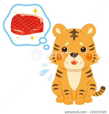 Illustration of a hungry tiger Illustration of a hungry tiger 129235420