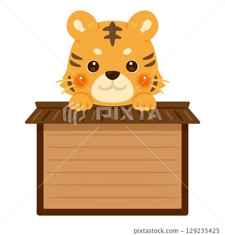 老虎騎著木牌的人物插圖 129235425