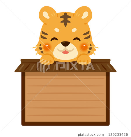 騎著木牌的微笑老虎人物插圖 129235426
