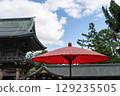 Hakusan Shrine, Niigata City, Niigata Prefecture 129235505