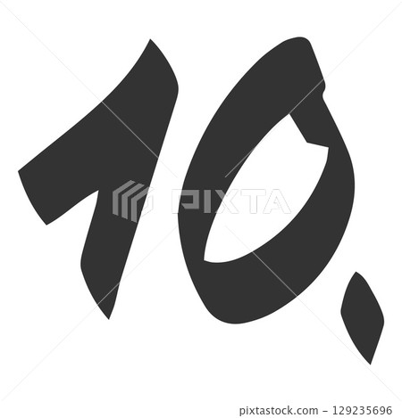 Vector number 10 with dot, black hand-drawn marker, performance score. 129235696
