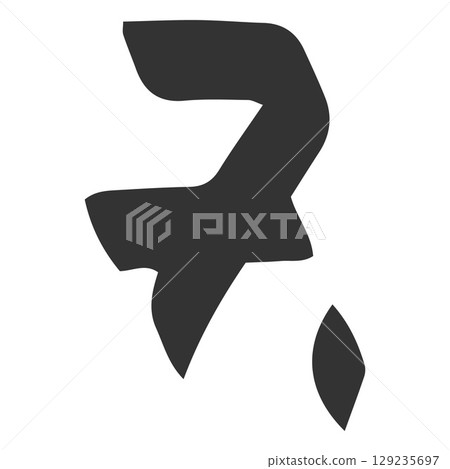 Number seven with dot, black marker, student progress, performance evaluation. 129235697