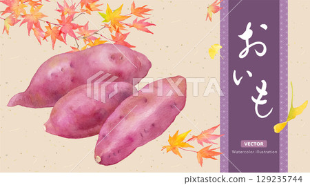 Autumn flavors. Autumn image banner background composed of persimmons, chestnuts, sweet potatoes, and autumn leaves. Watercolor illustration. (Vector) 129235744