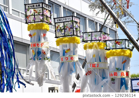 Anjo Tanabata Festival decorations on Anjo Flower Road Anjo Tanabata Festival decorations on Anjo Flower Road 129236114