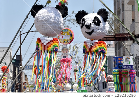 Anjo Tanabata Festival decorations 129236286