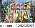 Anjo Tanabata Festival decorations 129236295