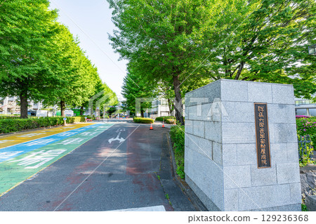Gunma University Hospital, Maebashi City, Gunma Prefecture 129236368