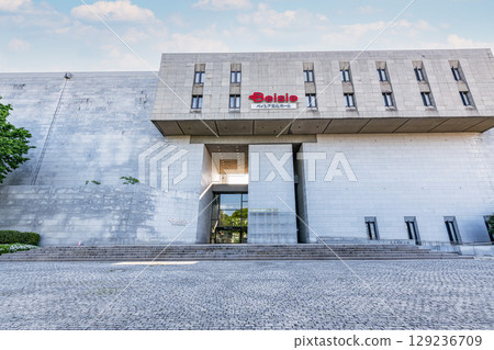 Gunma Prefectural Civic Center (Beisia Cultural Hall), Maebashi City, Gunma Prefecture 129236709