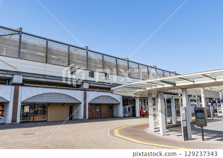 群馬縣前橋市 JR前橋站（南口） 129237343