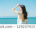 年輕女性的紫外線 UV 護理形象 129237415