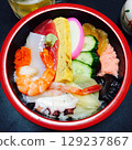 Nigiri sushi delivery 129237867