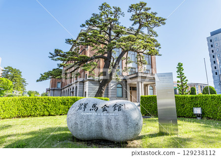 群馬會館，群馬縣前橋市的一座復古風格的建築 129238112