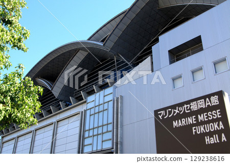View of the area around Hakata Port, Marine Messe Fukuoka Hall A View of the area around Hakata Port, Marine Messe Fukuoka Hall A 129238616
