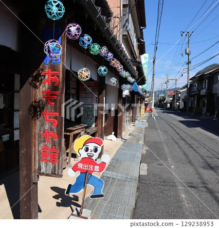 Nostalgic streetscape near Wakasa Station 129238953