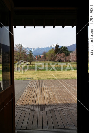Alps Park 129239001