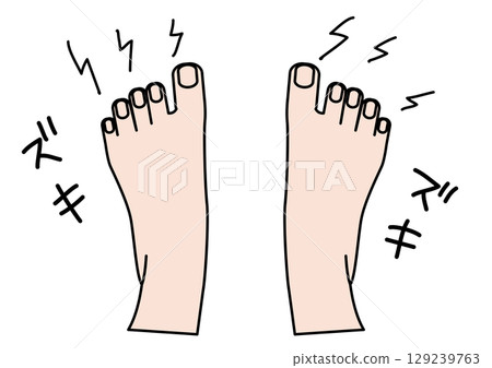 Throbbing pain in both legs 129239763