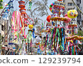 Anjo Tanabata Festival decorations 129239794