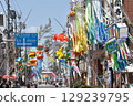 Anjo Tanabata Festival decorations 129239795