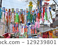 Anjo Tanabata Festival decorations 129239801