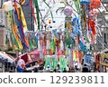 Anjo Tanabata Festival decorations 129239811