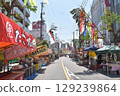 Stalls lined up at the Anjo Tanabata Festival 129239864
