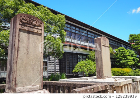 萩明琳館外觀 萩明琳館外觀 129239939