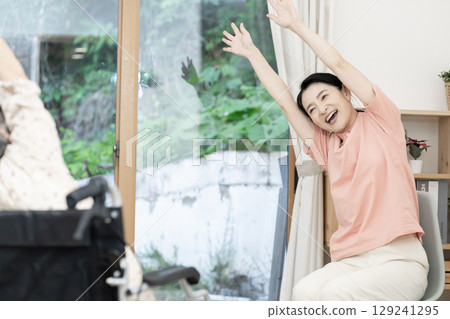 Recreational caregiver Recreational caregiver 129241295