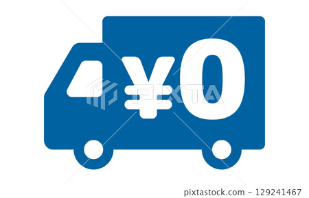 免費送貨，¥0 卡車圖標 129241467