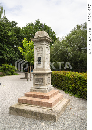 Geographer's Column in Helena Scheuberin garden in Innsbruck, Austria 129241677