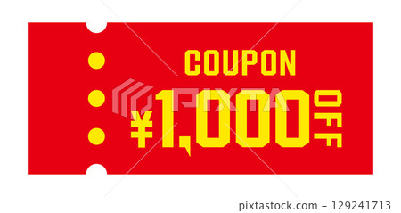 夏季色彩的折扣優惠券向量插圖 129241713