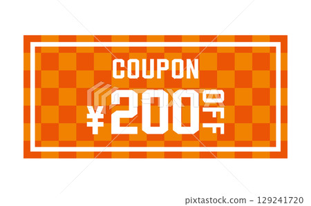 夏季色彩的折扣優惠券向量插圖 129241720