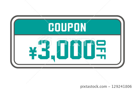 Discount coupon vector illustration in summer colors Discount coupon vector illustration in summer colors 129241806
