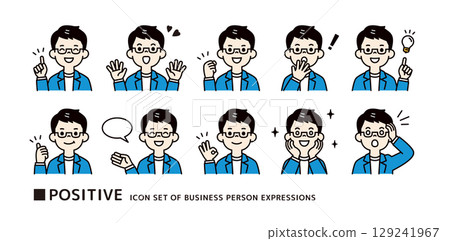 Icon material set of a young man wearing glasses in a positive pose_Vector_Color Icon material set of a young man wearing glasses in a positive pose_Vector_Color 129241967