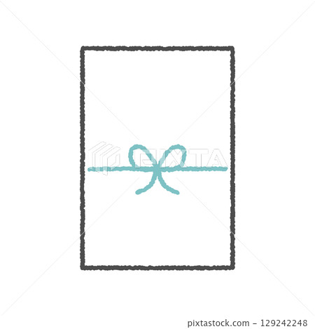 New Year's gift icon New Year's gift icon 129242248