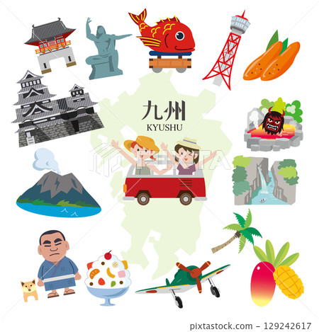 九州的旅遊景點和當地美食 129242617