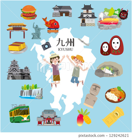 九州的旅遊景點和當地美食 129242621