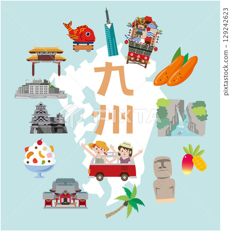 九州的旅遊景點和當地美食 129242623