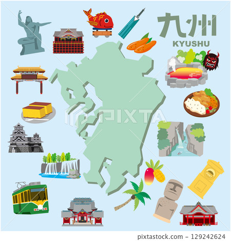 九州的旅遊景點和當地美食 129242624