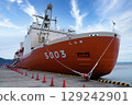 南極科考船破冰船Shirase AGB-5003 129242901
