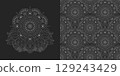 Seamless pattern and ornament, oriental, Asian-inspired design, dark palette 129243429