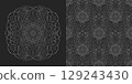 Abstract dark seamless pattern and mandala, oriental, asian motifs 129243430