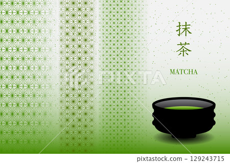 20250705_Matcha2025_09 20250705_Matcha2025_09 129243715