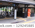 The northernmost station in Osaka Prefecture: Myokenguchi Station 129245885