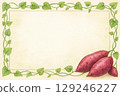 Frame material: sweet potato 129246227