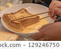 Handmade french toast 129246750