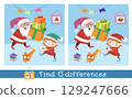 Find 6 differences. Game for kids. Santa Claus and elf make gift for Christmas. Hand drawn vector illustration. 129247666